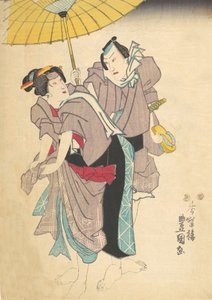 Tryck, 1800-talet., 1800-talet. av Utagawa Kunisada