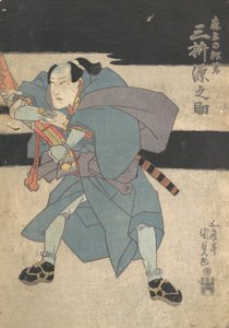 Tryck, 1800-talet., 1800-talet. av Utagawa Kunisada
