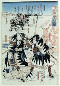 Scen från akt XI av "Chiushingura eller, The Loyal League: A Japanese Romance", av Monzayemon Chikamatsu (träblocktryck) av Utagawa Kunisada