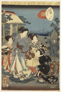Scen från Sagan om Genji av Madame Murasaki, 1856