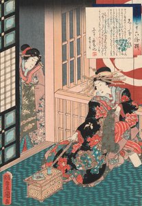 Tee f te school r hand shiratama av Utagawa Toyokuni av Utagawa Kunisada