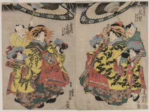Kurtisanerna Hanamurasaki och Koshikibu från Tamay Proaming in the Rain av Utagawa Kunisada