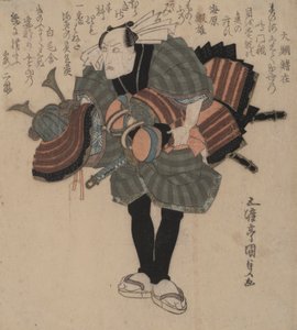 Teaterkostymbärare av Utagawa Kunisada
