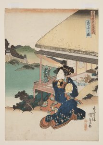 Vy över Kameyama (träblock i färg) av Utagawa Kunisada