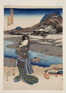 Vy över Odawara (Odawara no zu) (träblock i färg) av Utagawa Kunisada