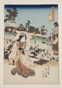 Vy över Seki (Seki no zu) (träblock i färg) av Utagawa Kunisada