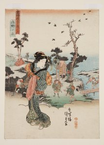 Utsikt över Sh?no (Sh?no no zu) (träblock i färg) av Utagawa Kunisada