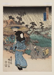 Vy över Tsuchiyama (figur av Tsuchiyama) av Utagawa Kunisada