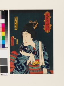 Ichimura Kakitsu IV i den kvinnliga rollen som Ikazuchi no Otsuru av Utagawa Kunisada II