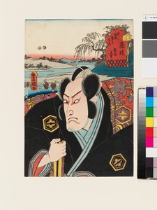 Karaktären Kumagai Jirō Naozane på Fujieda av Utagawa Kunisada II
