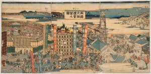 Edo (Tokyo) på Kokugikan Dan sl