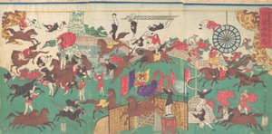 F ren ch picture questrian shi r ku s ljud te g rad ds av f Asakusa Kanon hand MP e Asakusa Kanon precincts. . . , 1871.