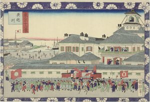 Tsukiji hotellingång Teppozu (titel på objekt) Tolv vyer av Tokyo (serietitel) Tokyo juni kei (serietitel på objekt) av Utagawa Kuniteru II