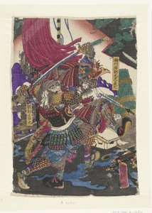 Kämpande män av Utagawa Kunitsuna