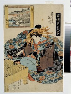 Egawa från Maruebiya House (Serie om kurtisaner som personifierar 8 vyer av Japan). Egawa från Maruebiya-huset (Från serien The Courtesans personifying The eight views of Japan). Tryck av Utagawa Yasugoro Kuniyasu (1794-1832), cirka 1820. Ukiy