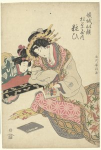 geisha trädgård skallig