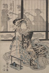 Kumesaburo Iwai som Geisha Yugiri (träsnitt i färg)