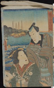 Pojkarnas fest av Utagawa Kuniyoshi