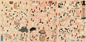 55 katter som representerar de femtiotre stationerna i Tokaido