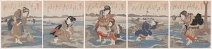Fem bilder av lågvatten av Utagawa Kuniyoshi