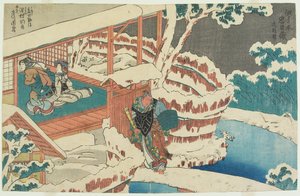 Akt 9 av Utagawa Kuniyoshi