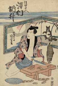 Skådespelaren Sawamura Tosshu som Shida Hayato, efter 1832 (trätryck i färg) av Utagawa Kuniyoshi