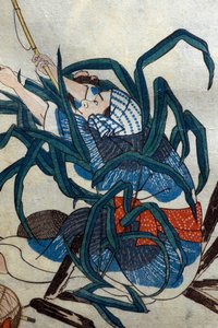 Ilska;.. 1848 av Utagawa Kuniyoshi