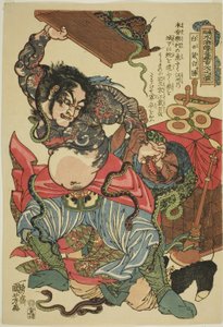 Bai Sheng (Tomari Toso White Paper), från Te-seriens "Ridge for the ridge" One person)" av Utagawa Kuniyoshi