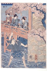 Bandō Hikosaburō IV som Ashikaga Yoshimasa och Ichikawa Kodanji IV som Asakura Tōgo ur kabuki-pjäsen Higashiyama sakura sōshi av Utagawa Kuniyoshi