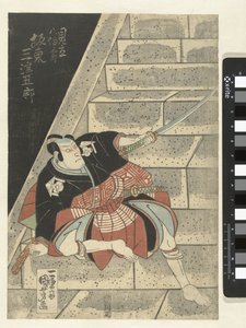 band av Utagawa Kuniyoshi