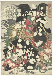 Boyasha Sonnijo (titel på objekt) Alla 108 helden van de älskade Suikoden (serietitel) Tsuzoku suikoden goketsu hyakuhachinin no hitori (serietitel på objekt) av Utagawa Kuniyoshi