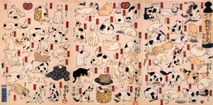 Katter. Från serien Femtiotre stationer i Tokaido Triptych, ca 1848 av Utagawa Kuniyoshi
