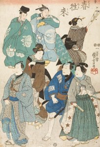 Firande av våren (kabuki-skådespelare utklädda till gatufolk) av Utagawa Kuniyoshi