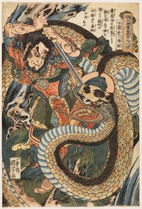 Chūsenko Teitokuson (Ding Desun) attacked by a snake on a mountain path av Utagawa Kuniyoshi
