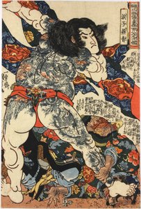 Färgträtryck, från serien Tsuzoku Suikoden goketsu hyakuhachi-nin no ikko (108 Heroes from the Popular Tales of the Water Margin), föreställande Roshi Ensei: Japan, av Utagawa Kuniyoshi av Utagawa Kuniyoshi