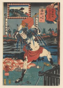 Danshichi Kurobei häller sig själv med vatten Sixty-nine Stations of the Kisokaido (serietitel på objekt) av Utagawa Kuniyoshi
