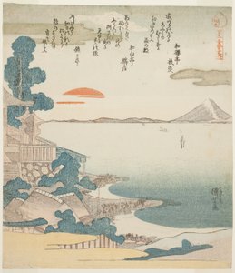 Gryning över Mout Fuji och Susaki, från serien "Fem utsikter över berget Fuji (Fuji goban no uchi)" av Utagawa Kuniyoshi
