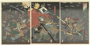 Kusunoki Te Kome Nawate Eisukes ärkefiende vid Kojonawate av Utagawa Kuniyoshi