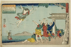 Dong Yong (Toei), från serien "Twenty-four Paragons of Filial Piety as a Mirror for Children (Nijushiko doji kagami)" av Utagawa Kuniyoshi