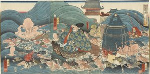 Drakguden belönar Hidesato med tre gåvor, april 1858 av Utagawa Kuniyoshi