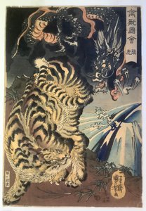 Drake och tiger av Utagawa Kuniyoshi