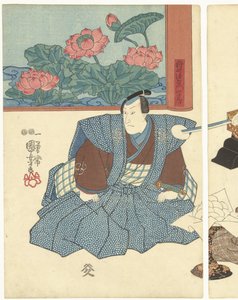Tre skådespelare vid en hopfällbar skärm av Utagawa Kuniyoshi