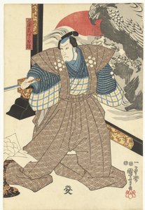 Tre skådespelare vid en hopfällbar skärm av Utagawa Kuniyoshi