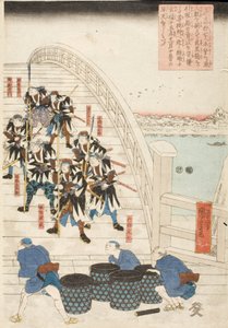 Tidigt på morgonen den 15:e dagen i den 12:e månaden 1702 korsade alla de 47 trogna vasallerna, efter att ha uppnått sitt mål, Ryōgoku-bron med sin fiendes huvud och fortsatte till minnestemplet av Utagawa Kuniyoshi