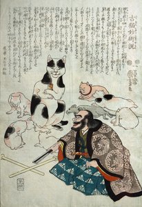 Särdrag av gammalt kattmysterium, ca. 1842 av Utagawa Kuniyoshi