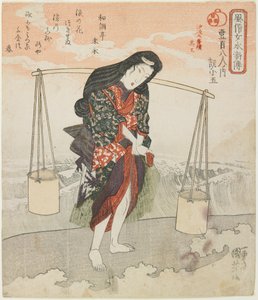 Gen Shogo [Ruan Xiaowu]; fembladstryck av insamling av saltlake, nr 5 av Utagawa Kuniyoshi