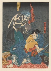 Spökplågar Orikoshi Tairyô av Utagawa Kuniyoshi