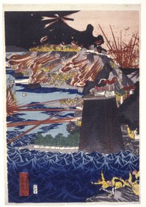 Given titel: The Mongol Invasion Of Japan (träblock i färg) av Utagawa Kuniyoshi