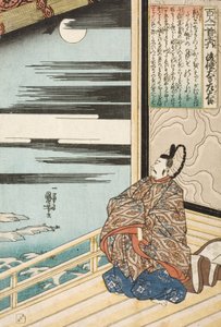 Gotoku Daiji, vänsterns minister av Utagawa Kuniyoshi