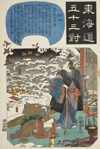 Goyu: Yamamoto Kansukes halmtäckta hydda av Utagawa Kuniyoshi